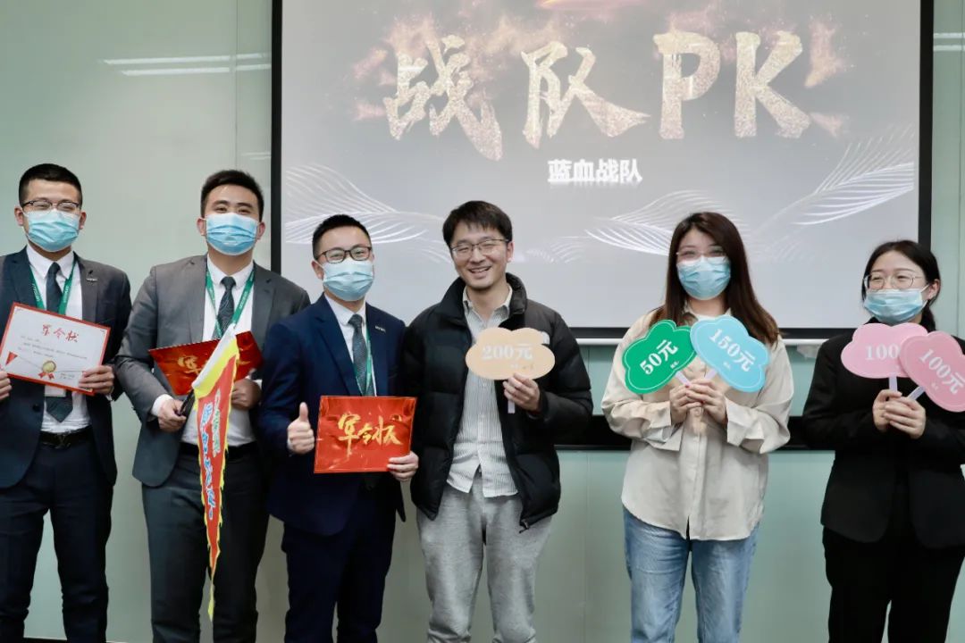 链家2024年会议,识大局格局开新局