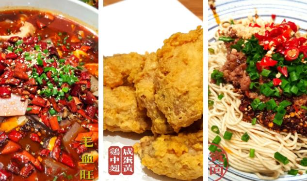 选择复旦大学MBA的10个理由...