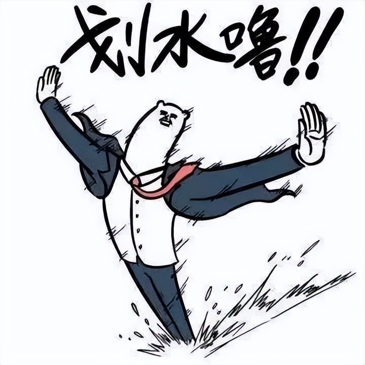 屁股上的黑印子颜色越深欲望越强？