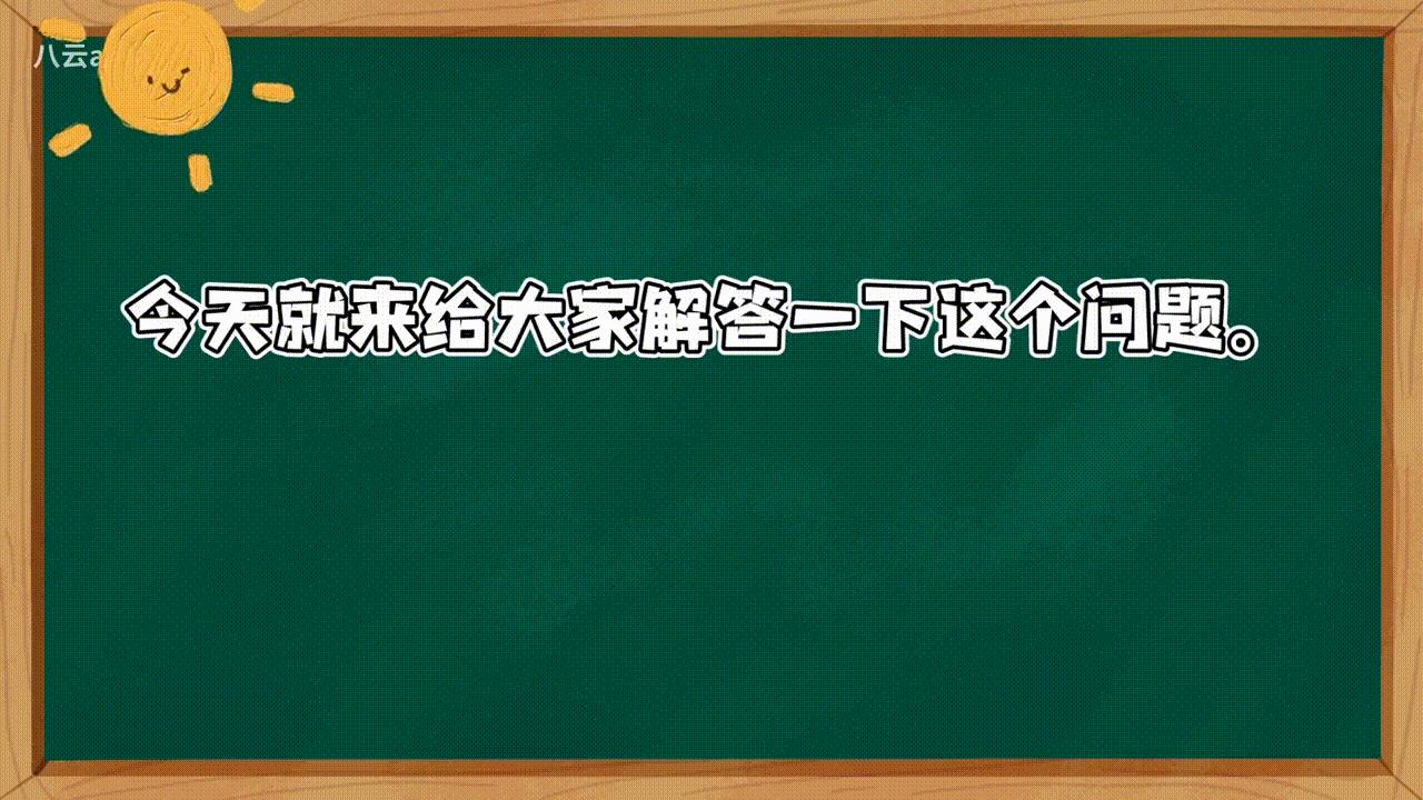 二胡拉久了会起茧吗,二胡拉外弦颤抖怎么办
