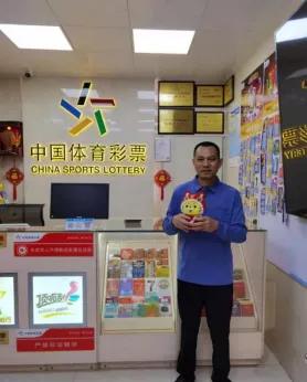 彩票哪天开市,彩票多久开市