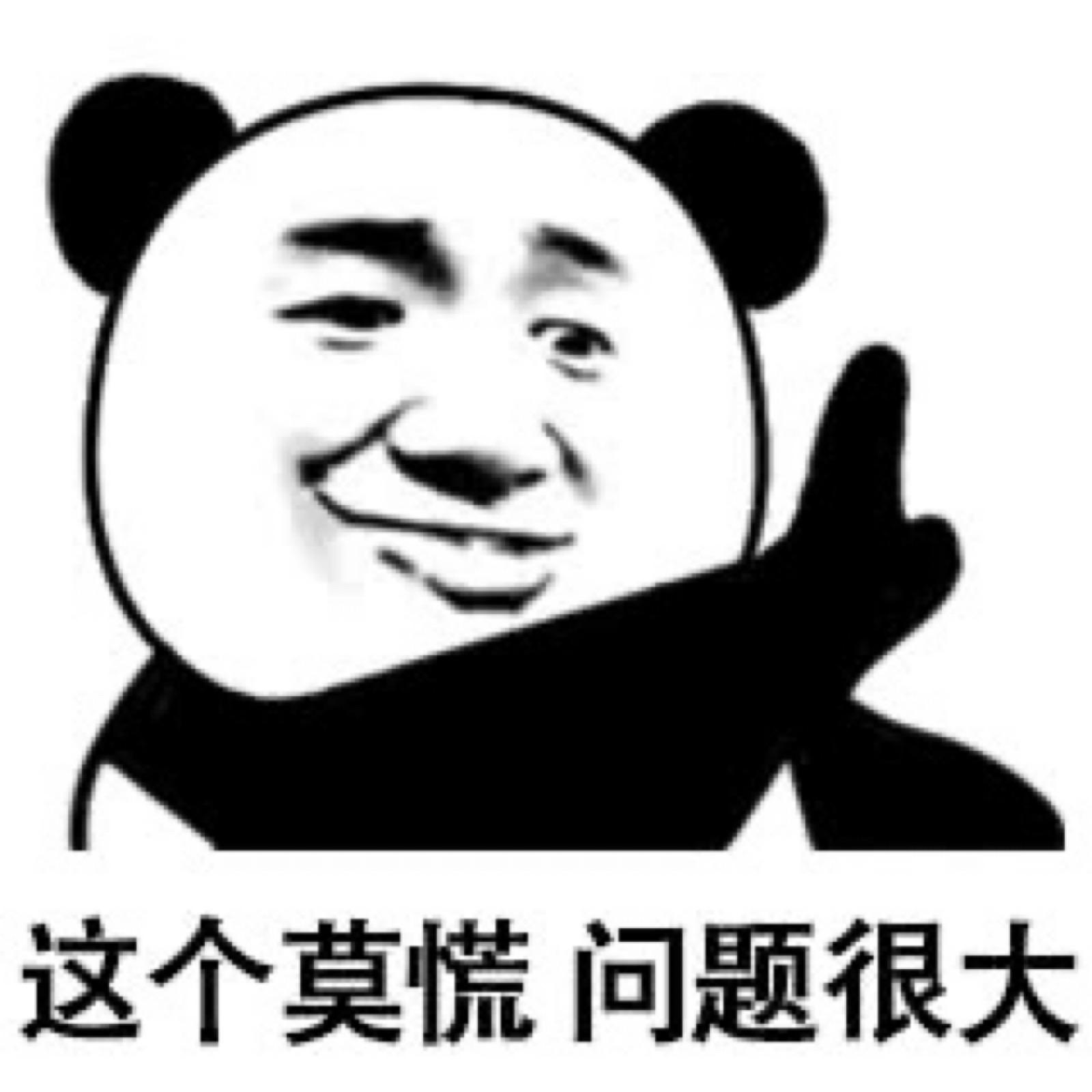 硅胶脸、关系户、资源咖，武侠电影盛世，已一去不复返