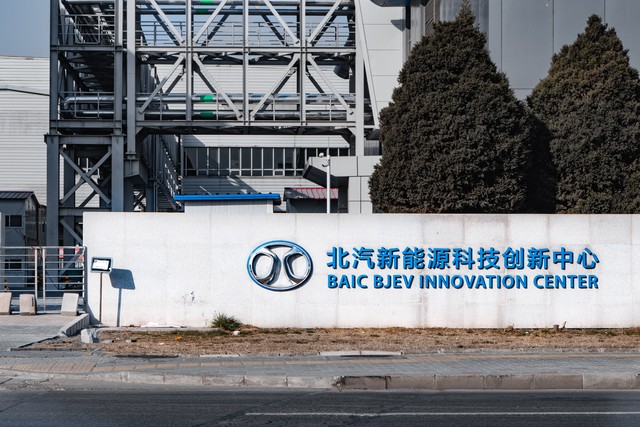 电机电控行业分析报告,电机电控行业前景分析