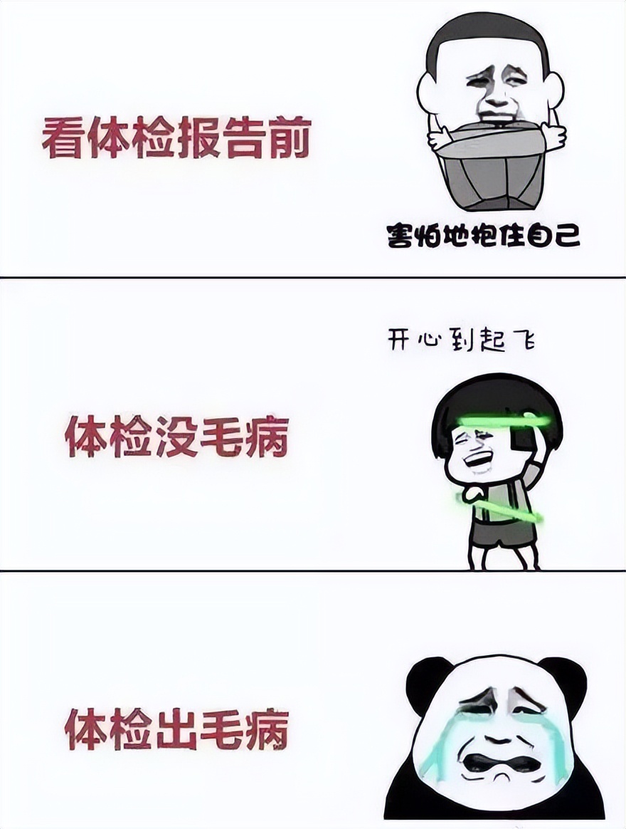 8种妇科病还在治不要再上当了,八种妇科病