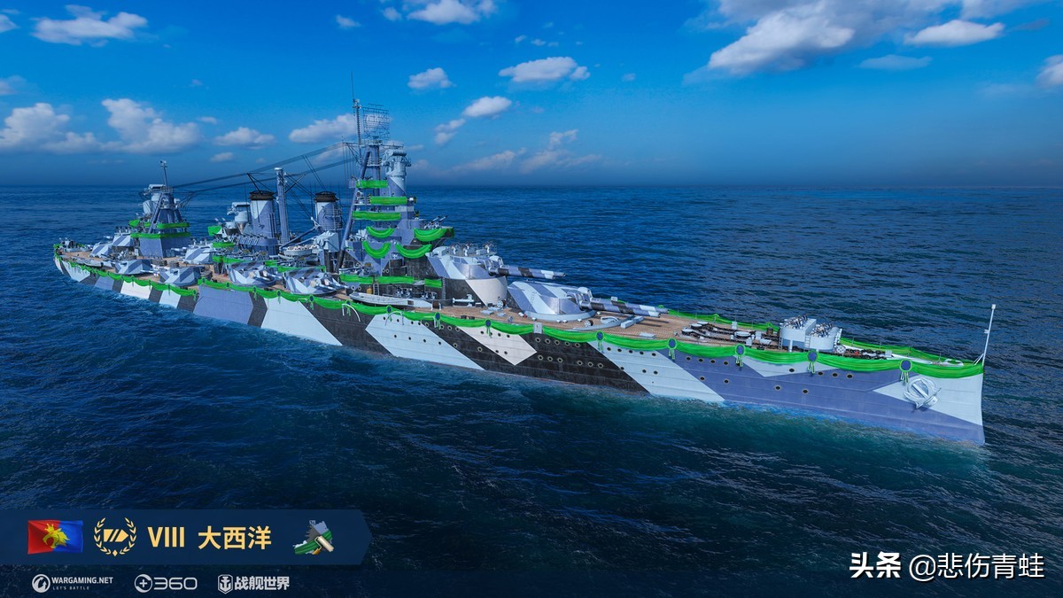 战舰世界m系航母通行证激活码,战舰世界闪击战航母大黄蜂号
