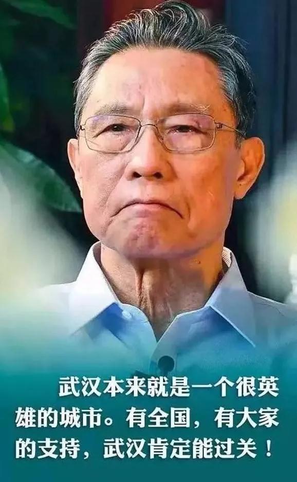 武汉这次的疫情严重吗,武汉这波疫情严重吗