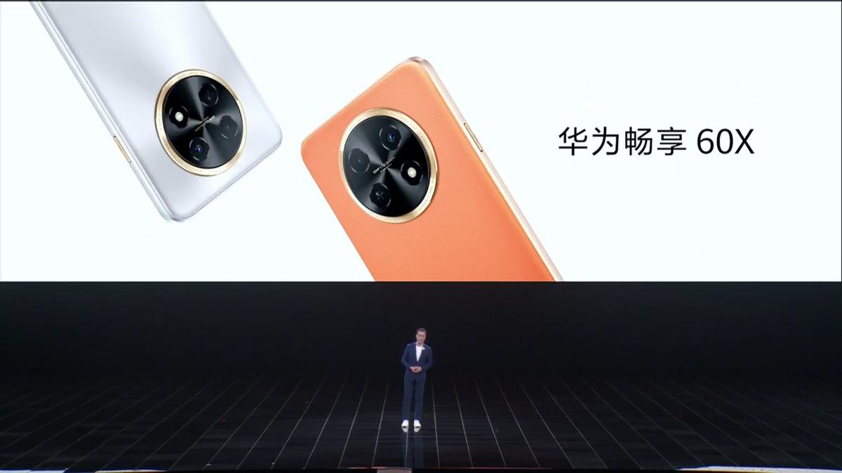 华为7000毫安巨鲸电池怎么样,华为7000毫安大电池鸿蒙手机