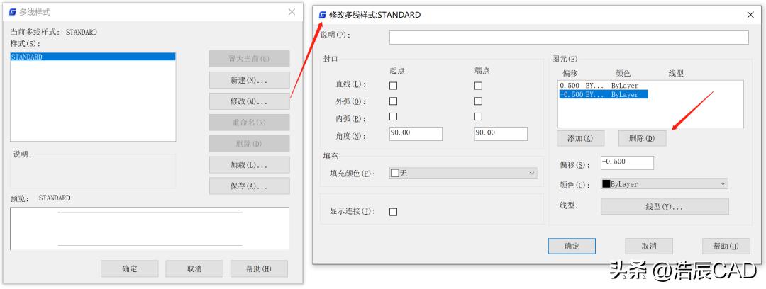 浩辰cad中如何改变点画线的间距,浩辰cad怎么用坐标点画线段