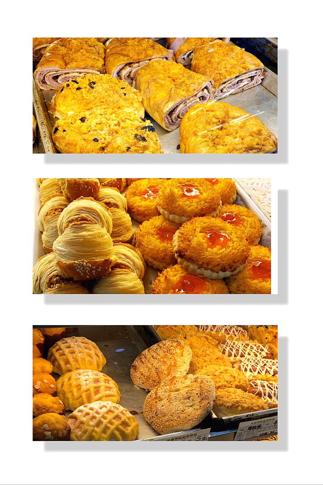 广州最好吃的10家面包店,广州十大蛋糕面包店