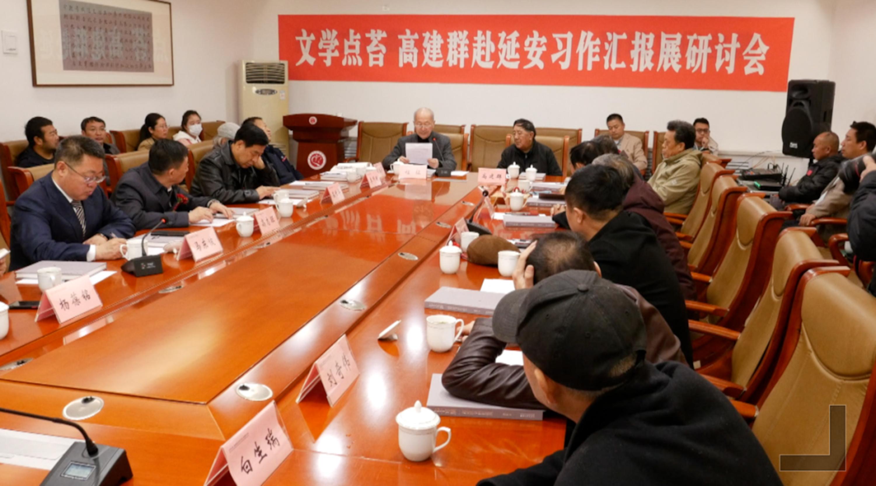 楂樺缓缇ゆ姤鍛婁細,70鑰抽『