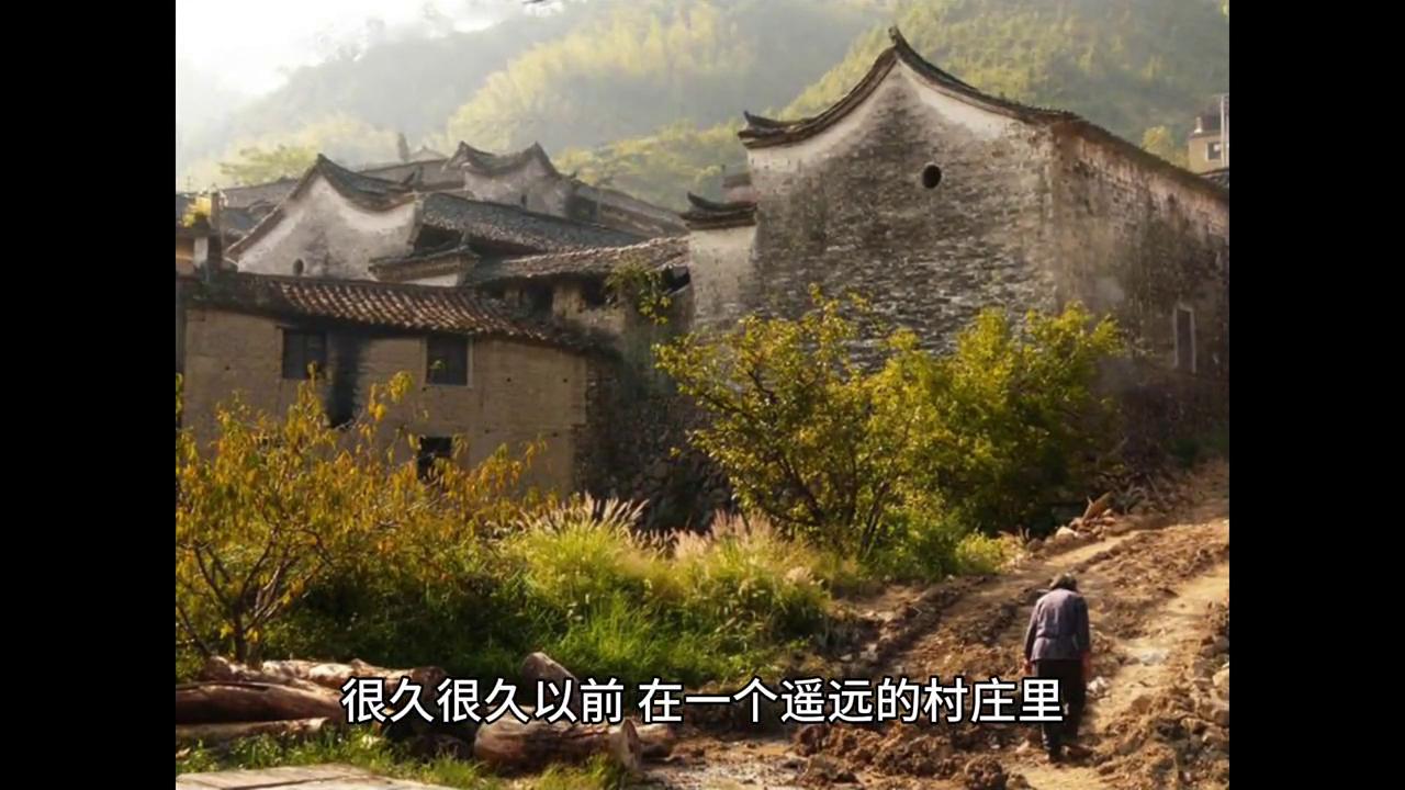 民间故事黄金沟传说,民间故事黄金奇案