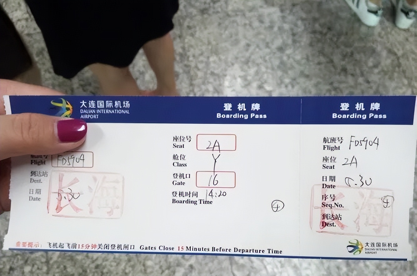 国内最高规格的机场,中国的硬核飞机