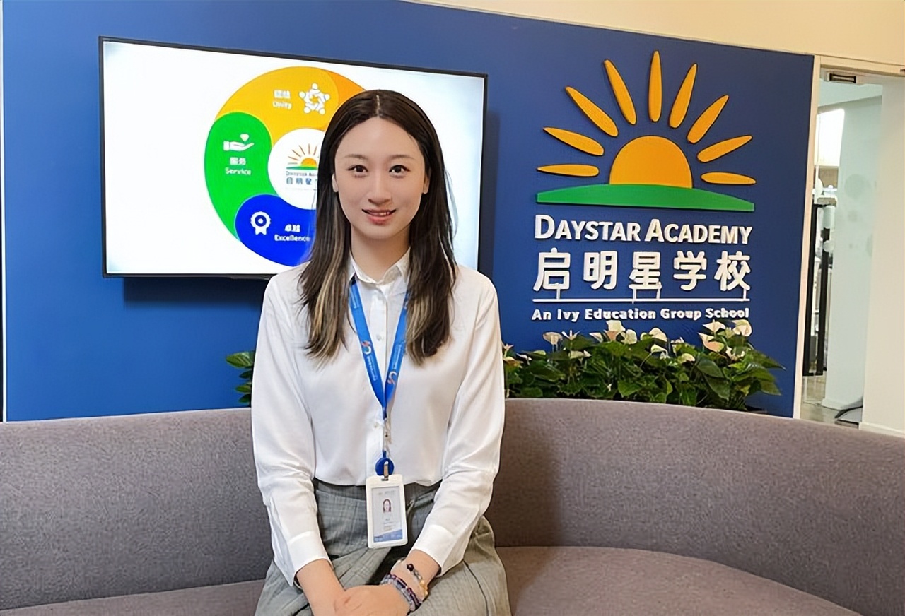 女排朱婷的纹身,乔婷最漂亮纹身