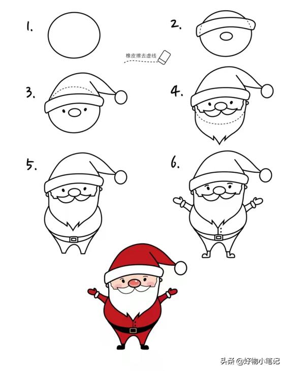 圣诞节幼儿园手工灯笼制作方法,圣诞节礼物自制小手工送给老师