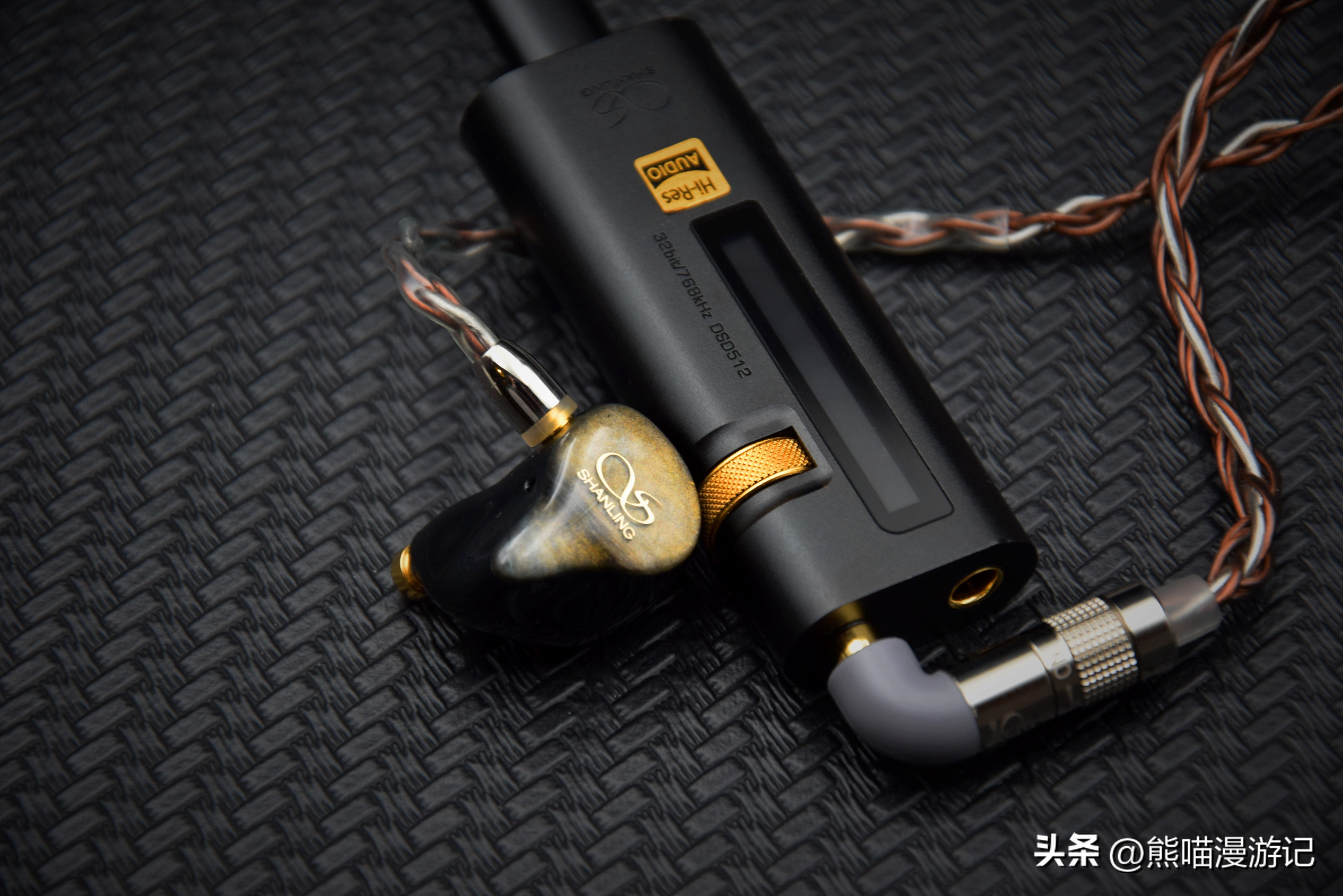 手机耳放推荐山灵up5,山灵手机耳放怎么样