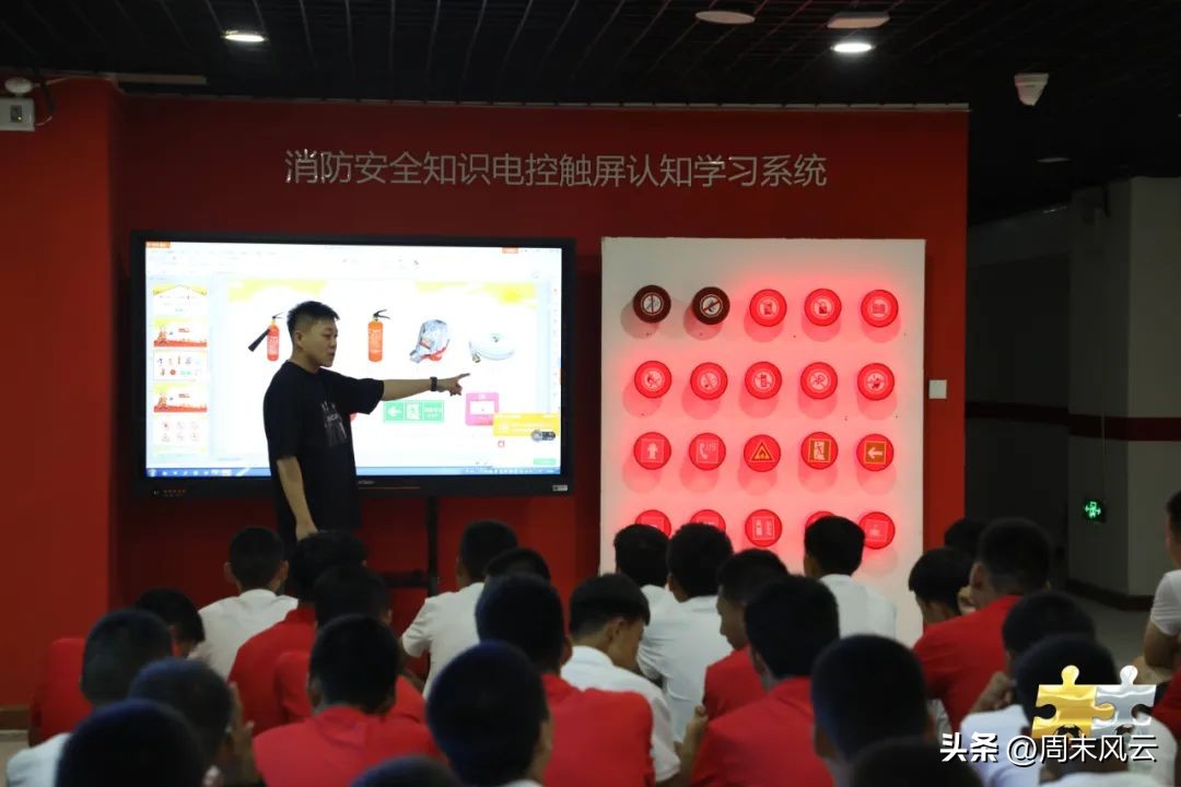 青少年足球锦标赛内蒙古,呼包鄂乌夏令营