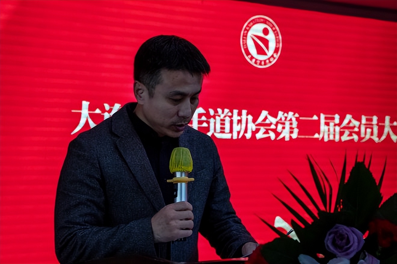 全民健身活动推动体育事业发展,大连市全民运动会第二届