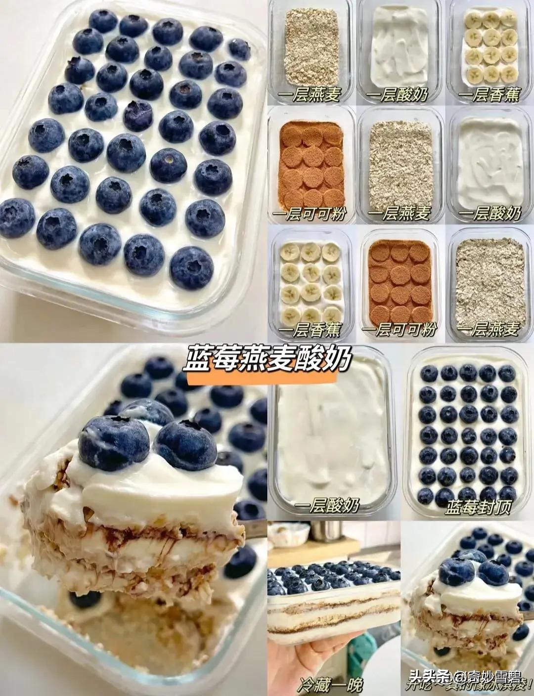 自制酸奶教程简单又好喝,如何自制酸奶又快又好吃