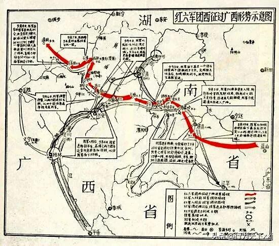 回忆红军长征走过的路,忆红军万里长征