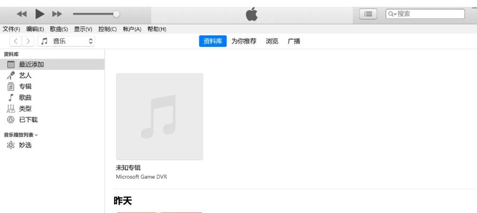 m4a音频怎么转换mp3格式免费,怎么把音频m4a的格式转换成mp3