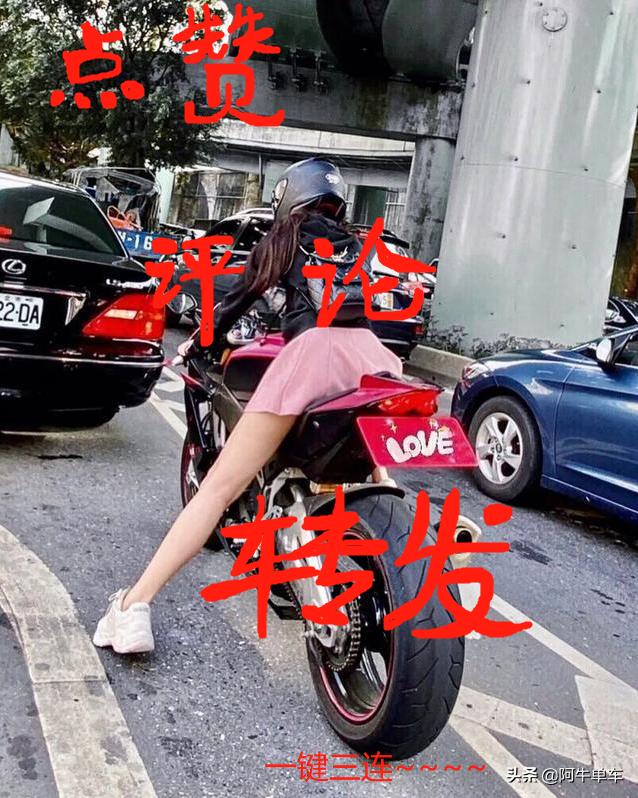 升仕350gk功能配置,升仕gk350节油模式和运动模式