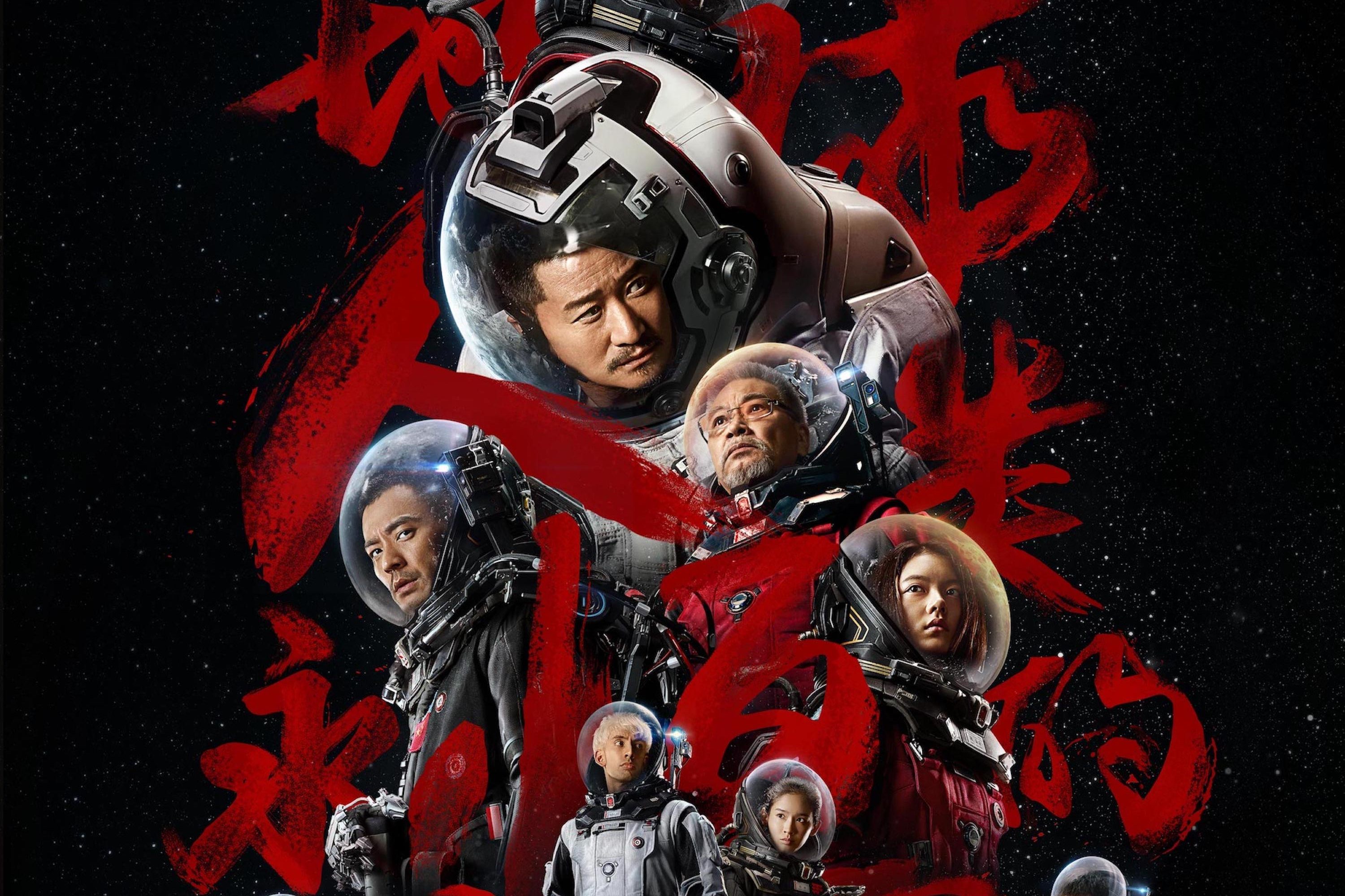 电影推荐大片9.0以上评分科幻灾难,7-12岁儿童必看十部电影科幻