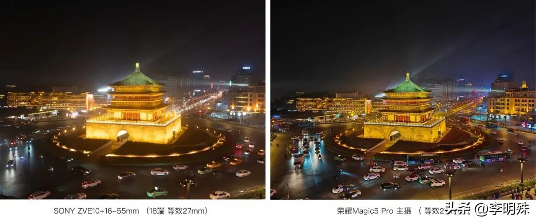 荣耀magic5pro和magic6pro拍照,荣耀magic5pro拍照