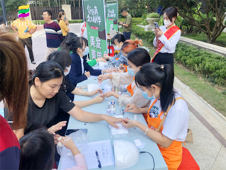 南宁公益活动进校园,南宁美甲