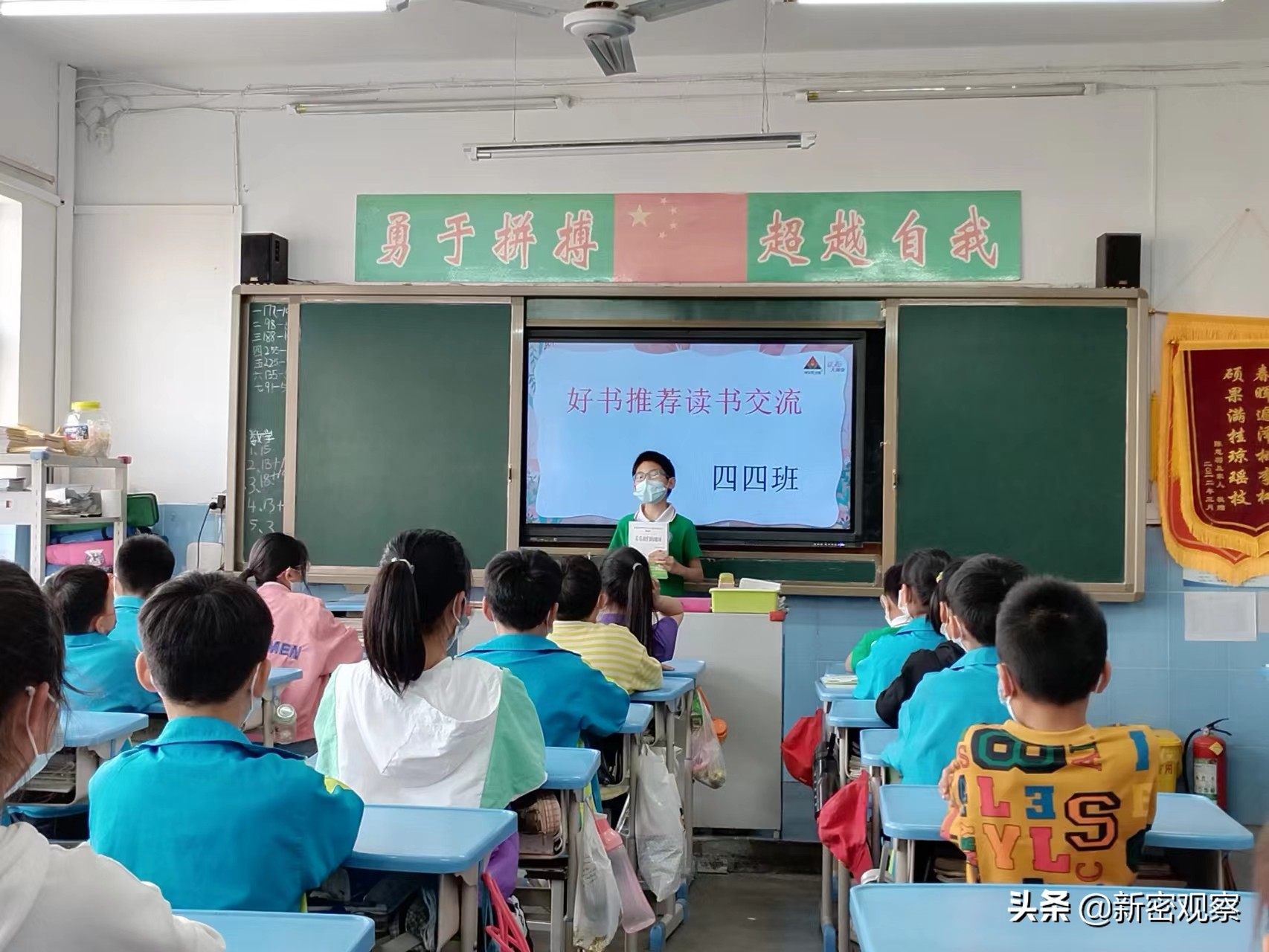 世界读书日郑州新华书店活动,禹州市世界读书日活动