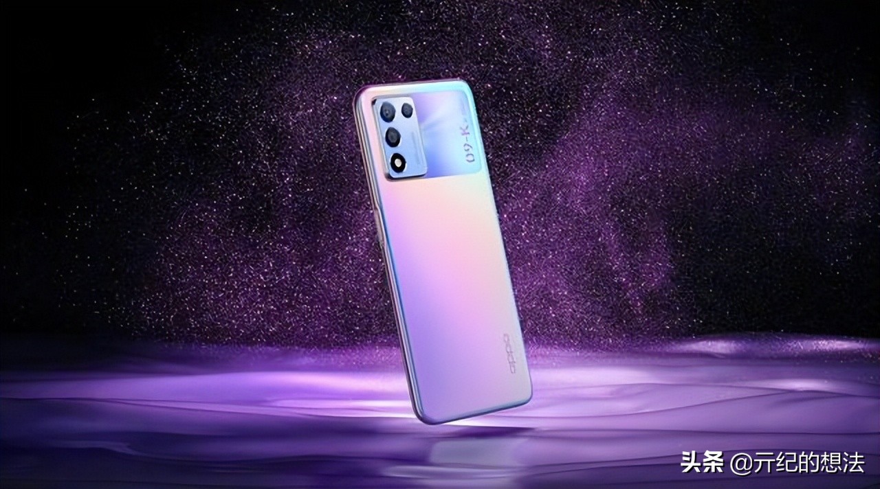 OPPO加速清仓,骁龙778G+5000毫安+64MP三摄,128GB版低至1299元