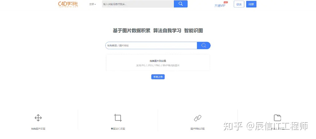 业余设计师接单能赚多少钱,设计师创业接单渠道