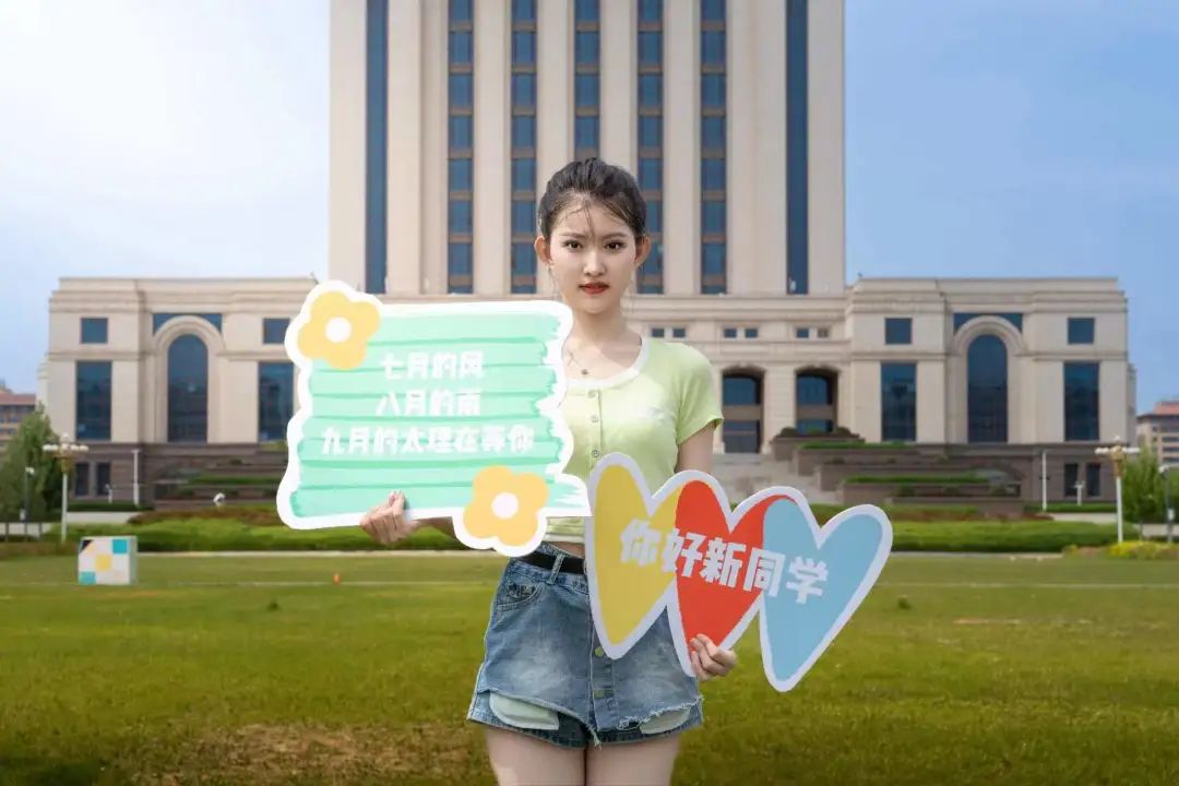 2023年高考太原理工大学,太原理工大学23年本科招生简章