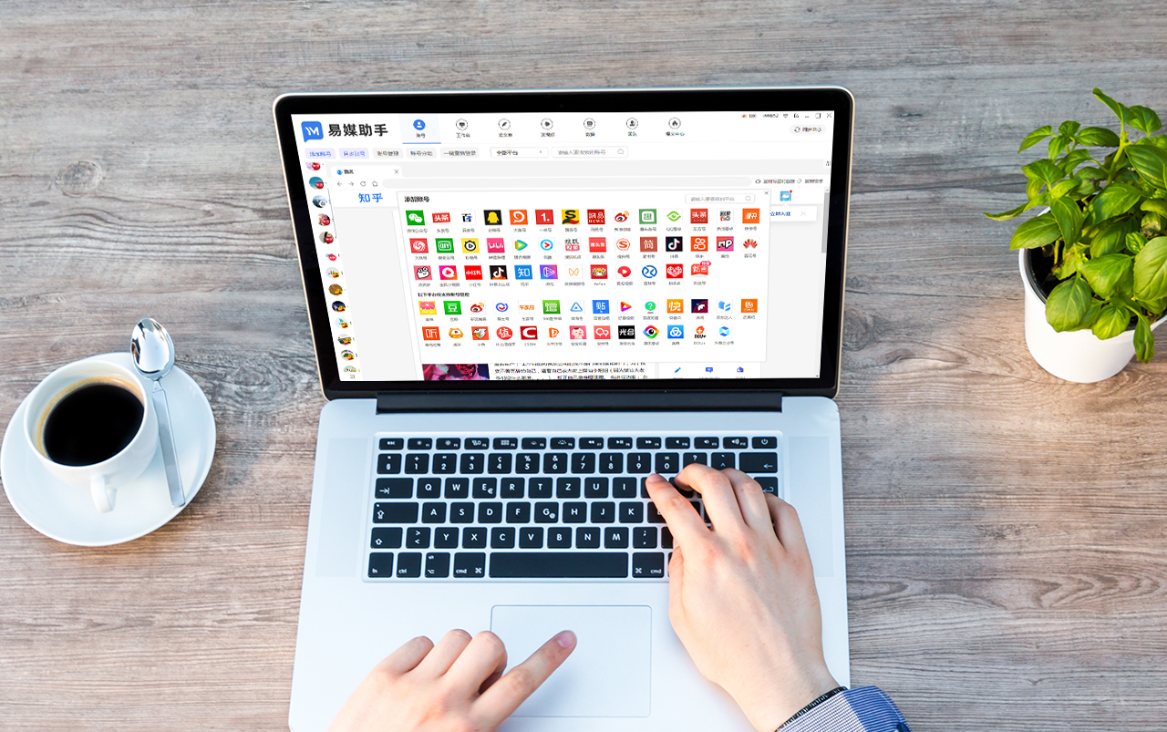 短视频矩阵营销有什么作用？文章原创度在线检测工具有哪些？