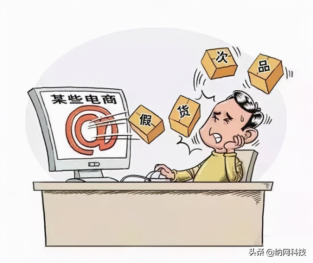 警惕骗局套路,警惕各种骗局都有哪些