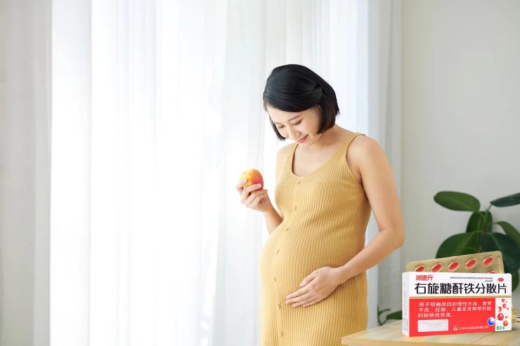 孕期缺铁性贫血医院开些什么药,孕期严重缺铁性贫血和缺维生素d