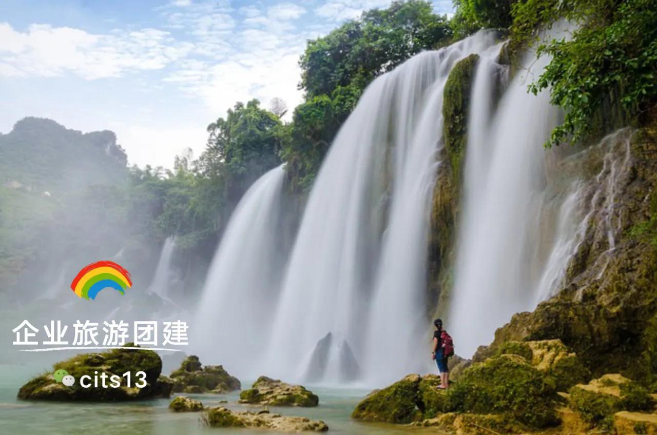 公司员工旅游福利方案,公司团建旅游必备