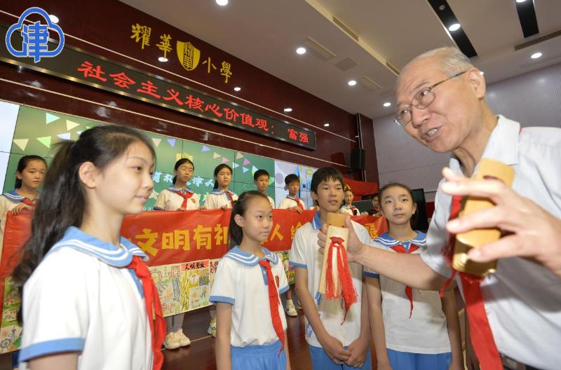 津云开学时间,津云最新消息几号开学