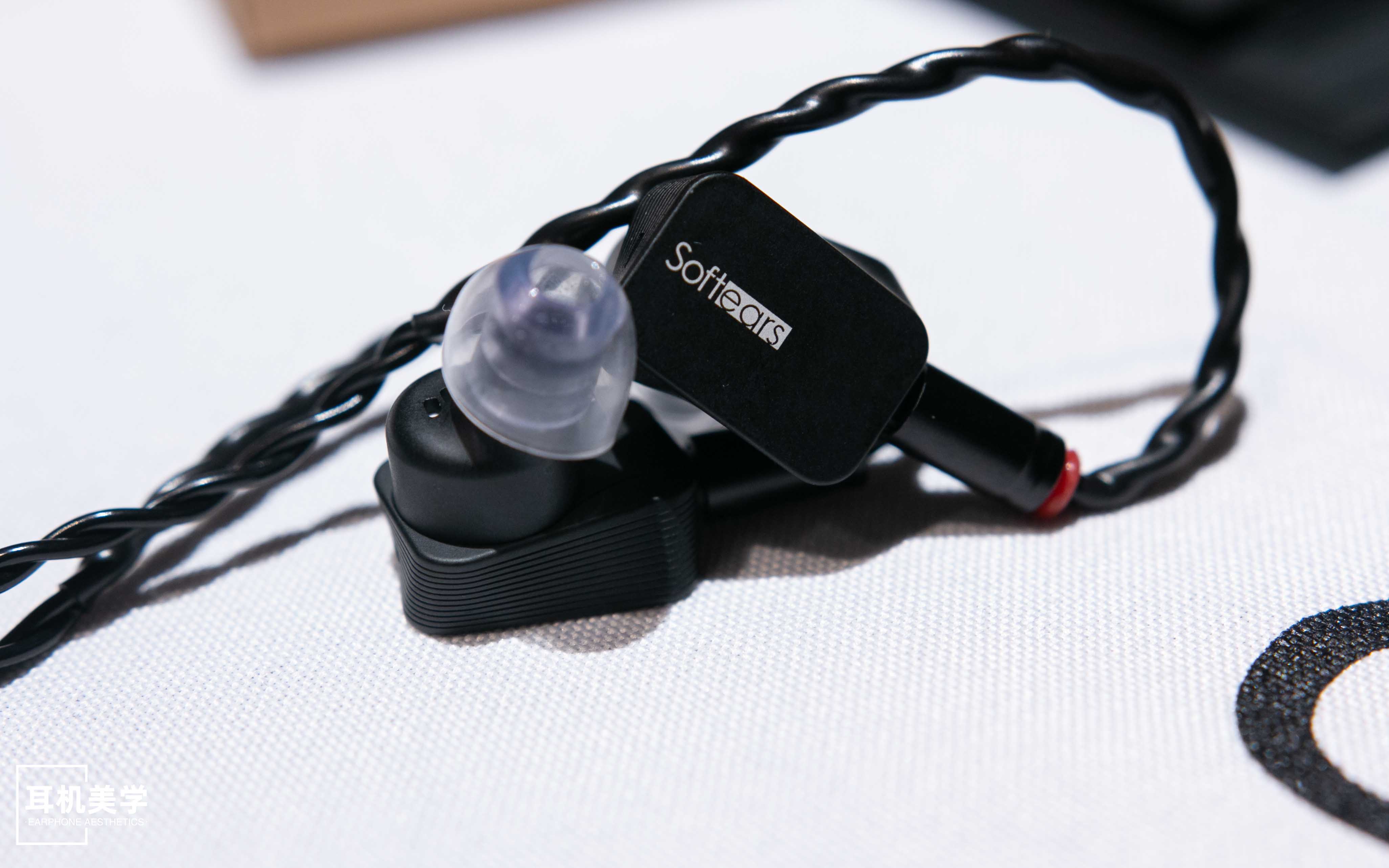 第五届中国北京国际耳机展,第五届北京中国国际耳机展