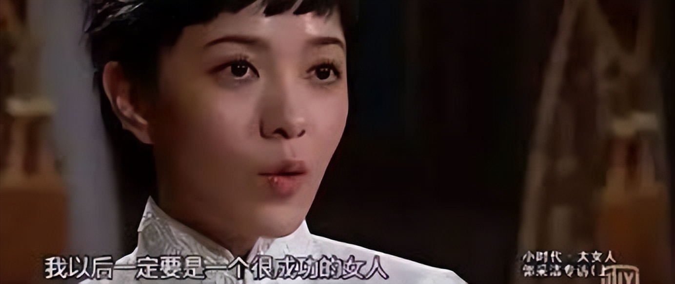 《小时代》10年，你爱过的女孩没过上想要的人生