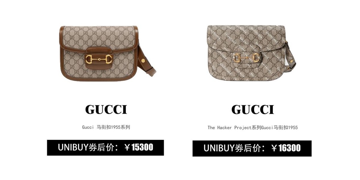 guccibalenciaga联名设计理念,gucci联名balenciaga短袖是真的吗