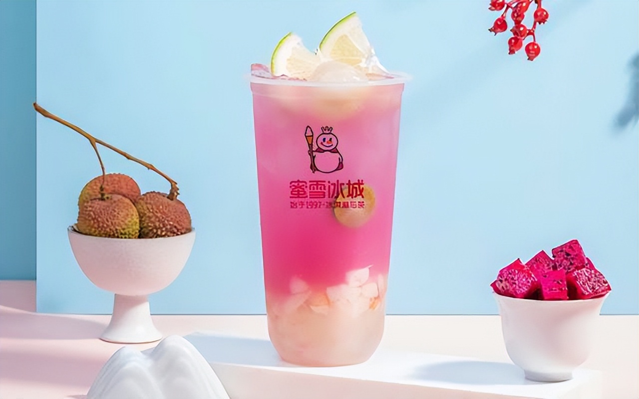 蜜雪冰城加盟费用及加盟条件,蜜雪冰城加盟费及加盟条件