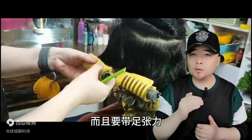 热烫烫出来毛躁怎么回事,冷烫后头发毛躁如何处理