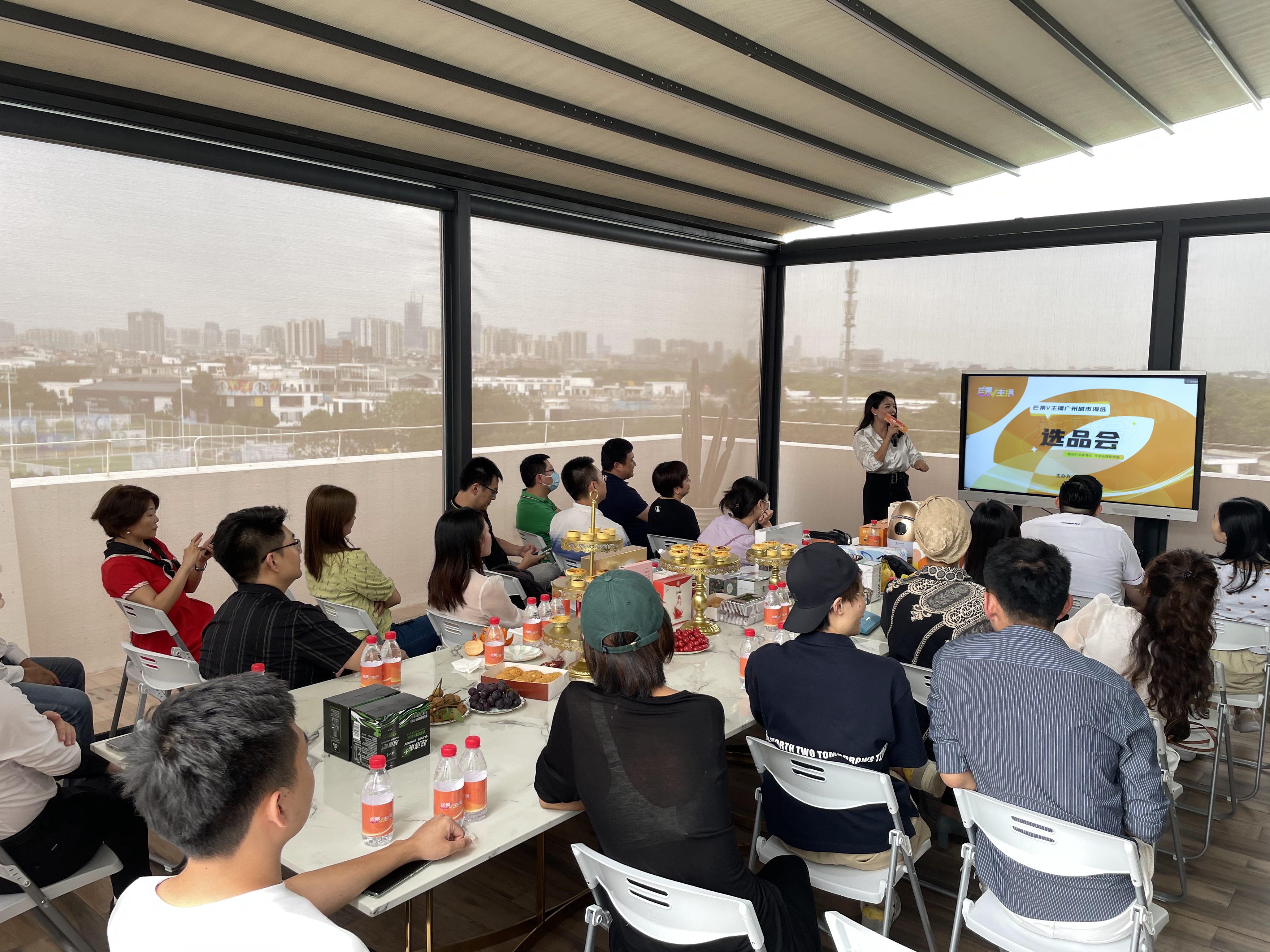 2022广州城市海选产品选品会成功举办/圆满落幕