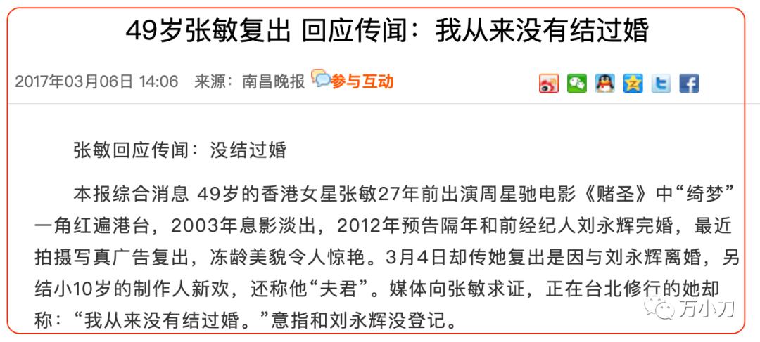 娓湀澶╃帇澶х摐,娓湀澶х摐