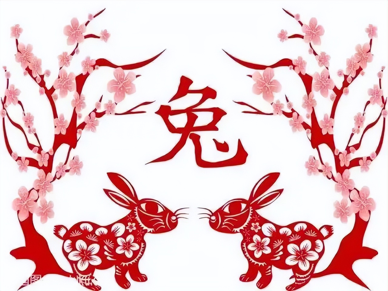 你的兔年你做主！“青羊杯”农历兔年趣味“福”字书写征稿启事