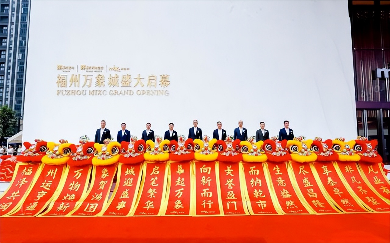 超强「打卡」属性！福州万象城购物中心室内外设计亮点分享