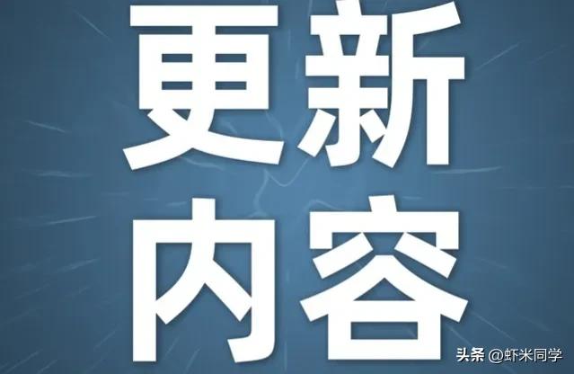 自媒体怎么做才能快速入行赚钱,2022年做自媒体月入过10万怎么做