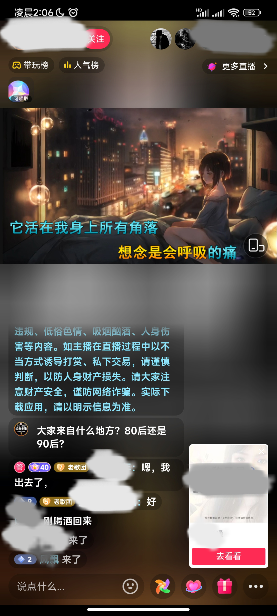 二维码生成器小程序怎么制作,二维码生成器app怎么制作