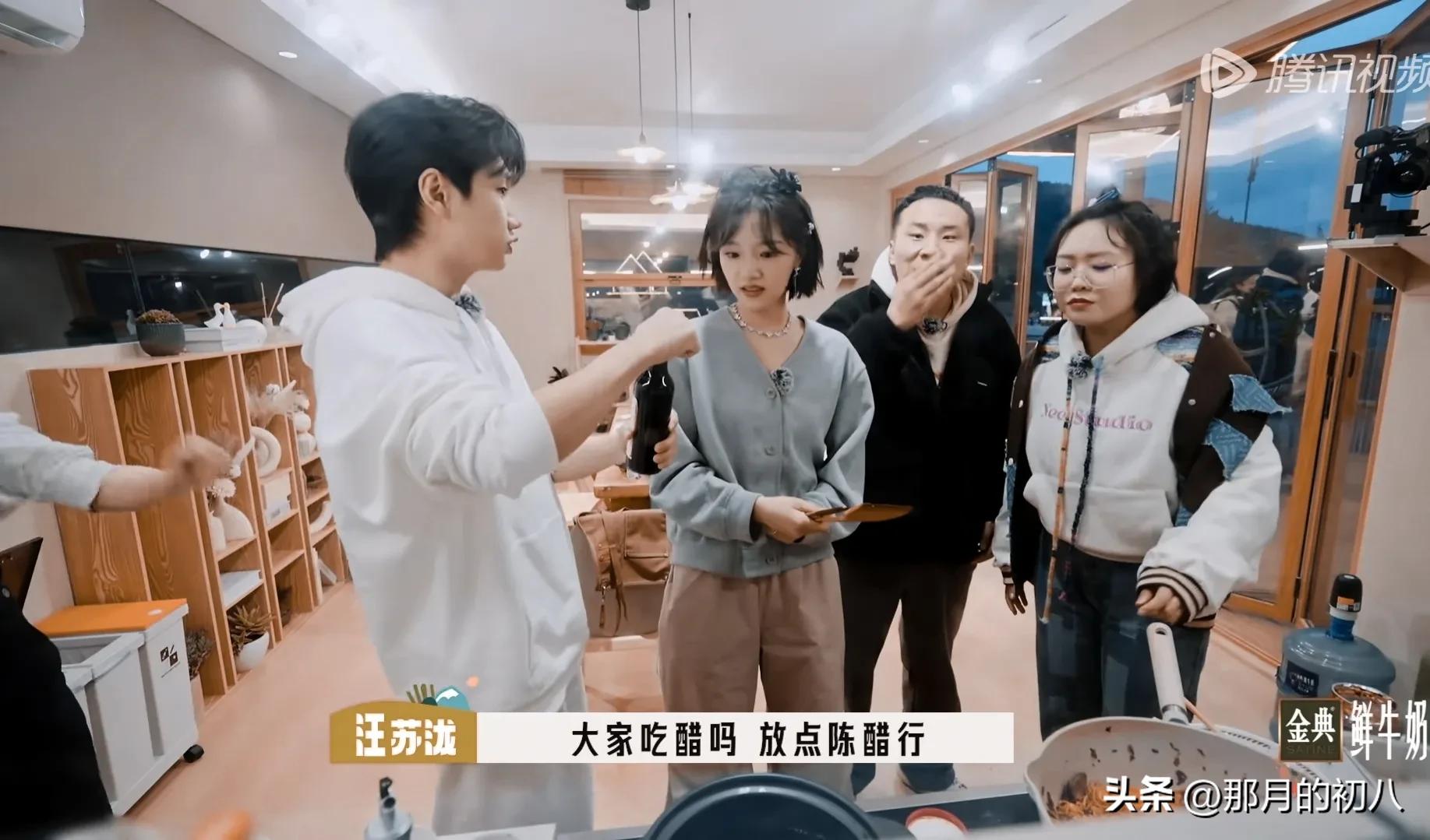 任敏和汪苏泷采访断片,任敏汪苏泷说话之道