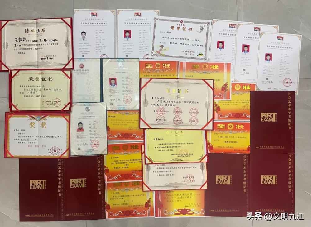 【“少年梦”我为美德好少年点赞】王敦和：勤奋好学好少年